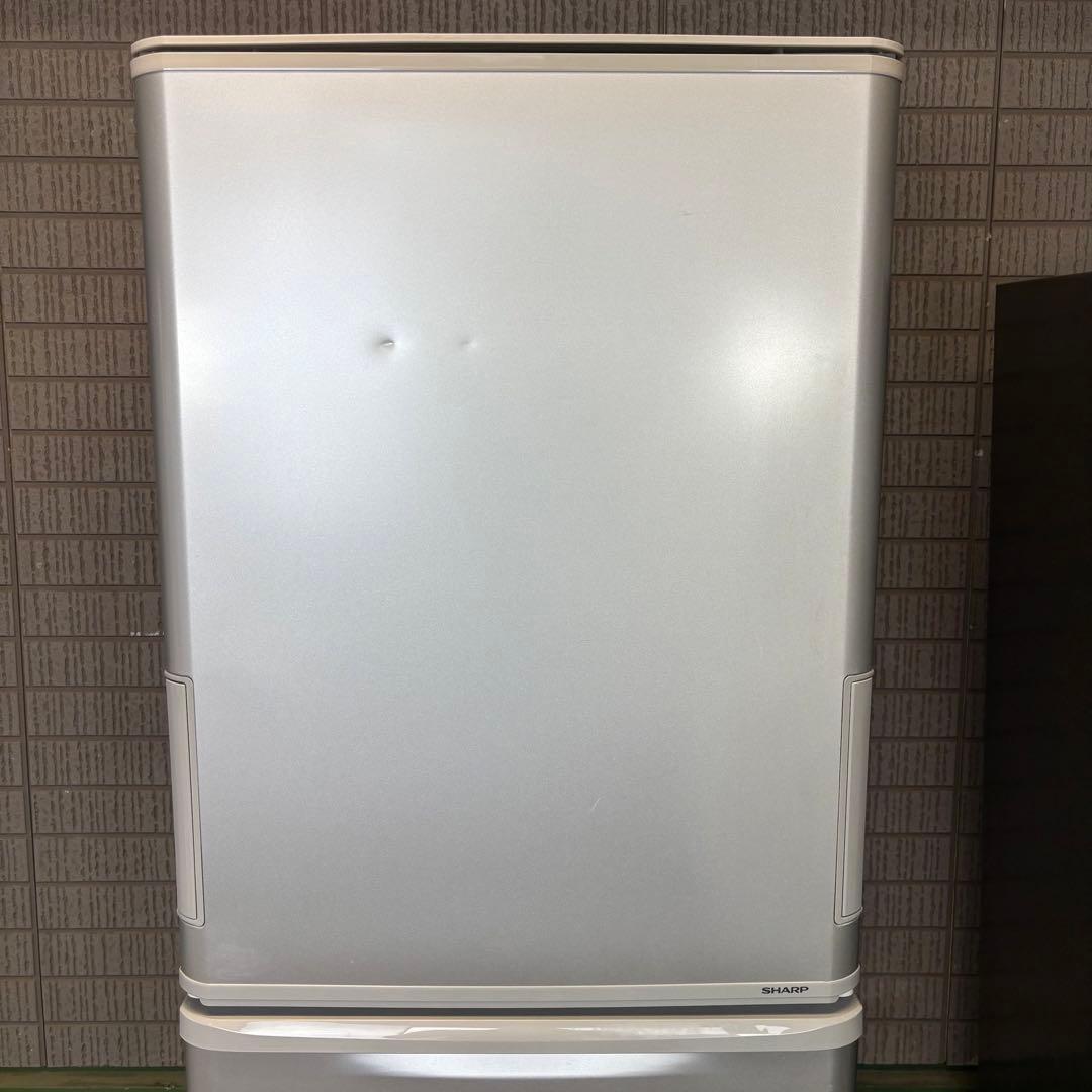 SHARP 350L 冷蔵庫 両開き ロータイプ【地域限定配送無料】