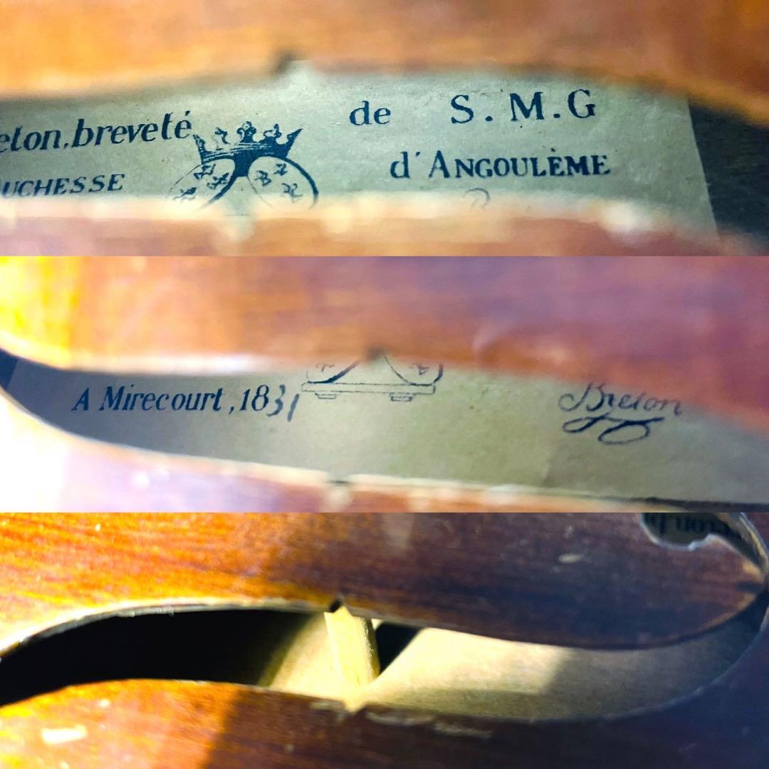 【希少】F.BRETON BREVETE de S.M.G. バイオリン 4/4