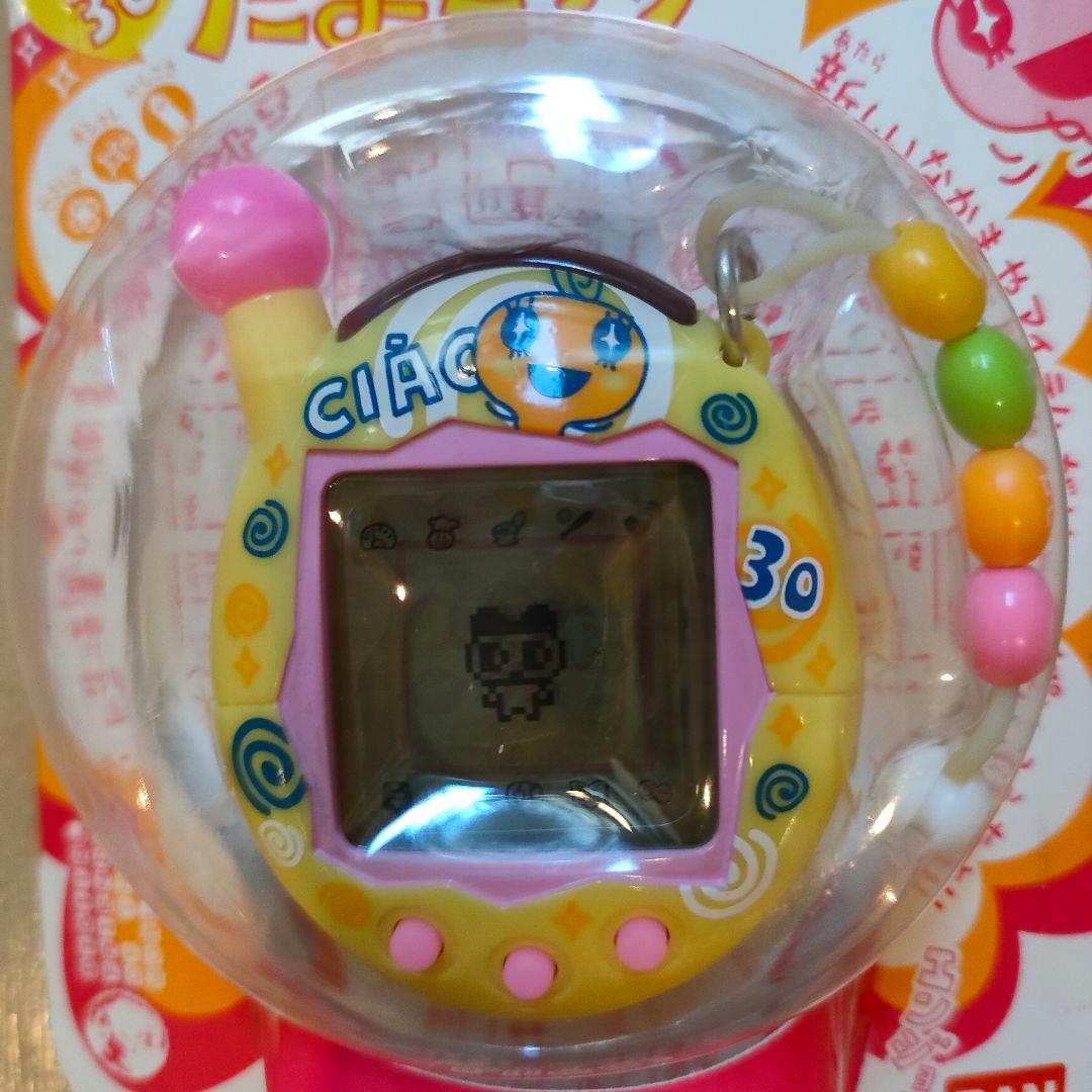 ※新品未開封 極美品※ 超じんせーエンジョイ！たまごっちプラス ちゃお めめっち