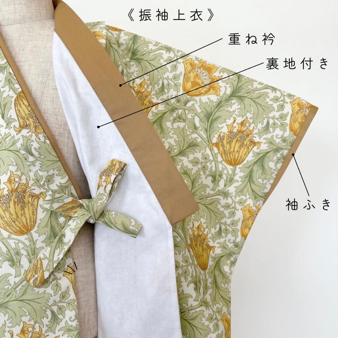 i k u r a★［あまとめ］羽織り+二部式着物 ꕤハンドメイドꕤ七五三