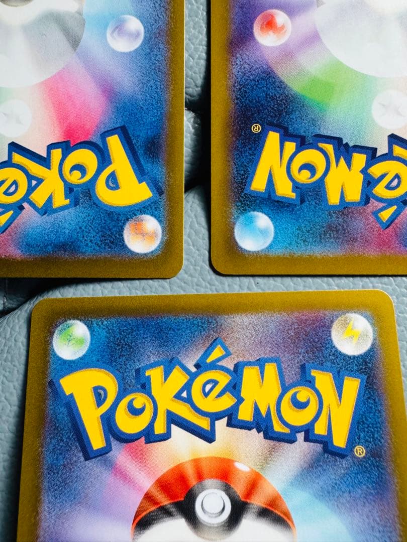 美品　ポケカ ムニキスゼロ メイのはげまし sar ×2 sr セット販売