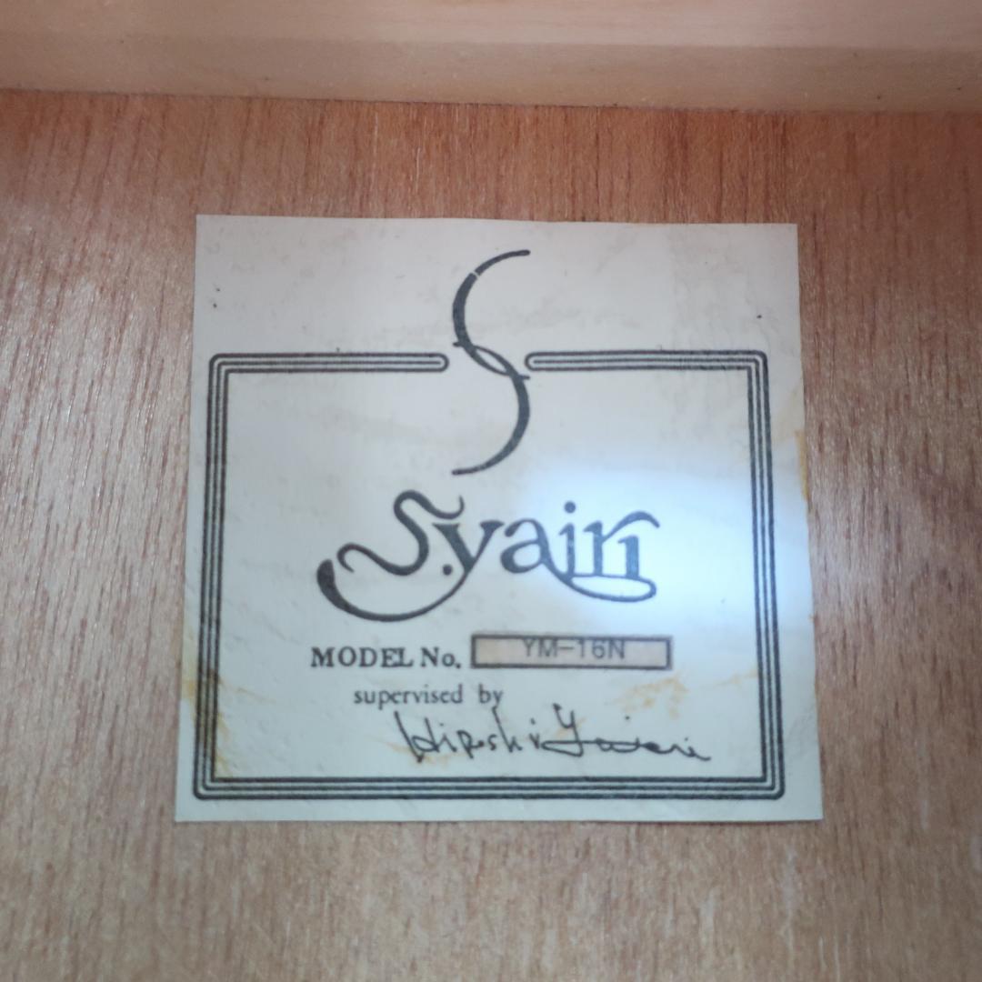 美品 S.Yairi YM-16 ミニギター ケース付き