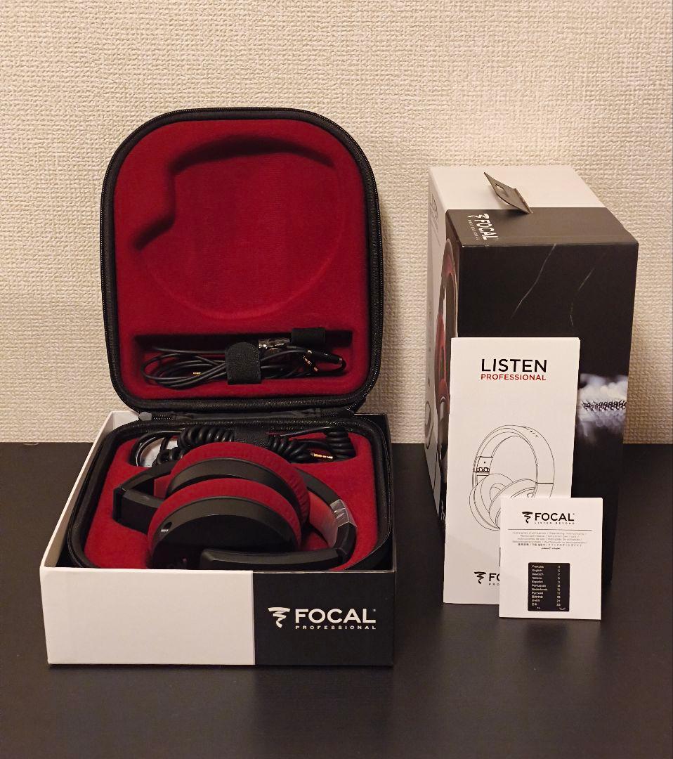 Focal Listen Professional ヘッドフォン【未使用品】