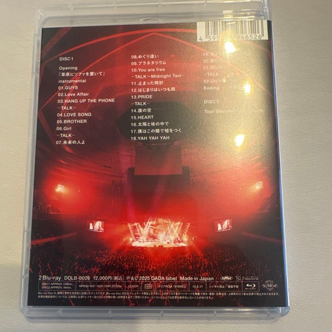 ASKA CONCERT TOUR 2024≫2025-Who is ASKA