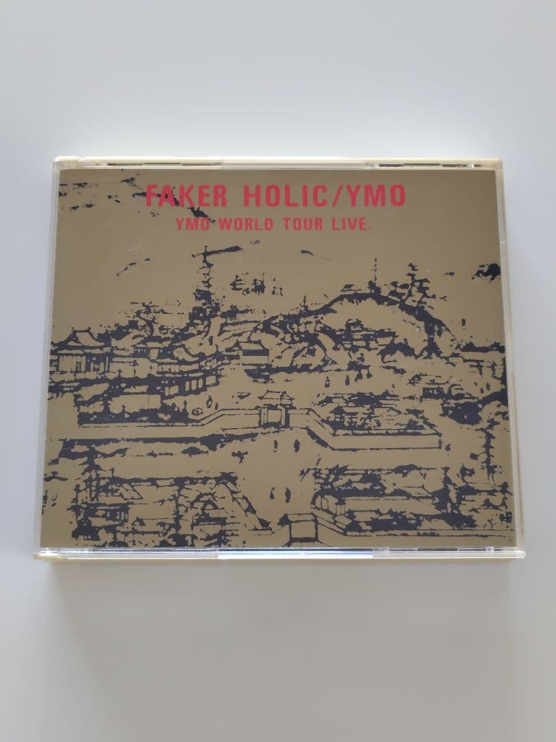 【帯付き2枚組】「フェイカー・ホリック」イエロー・マジック・オーケストラ