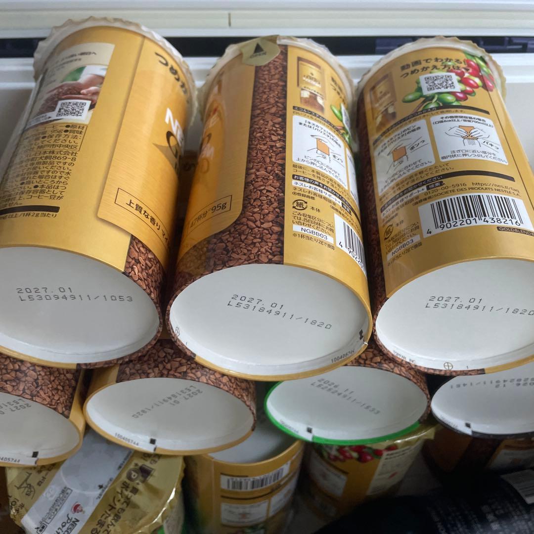 ネスカフェ ゴールドブレンド 詰め替え エコシステムパック 95g 15本