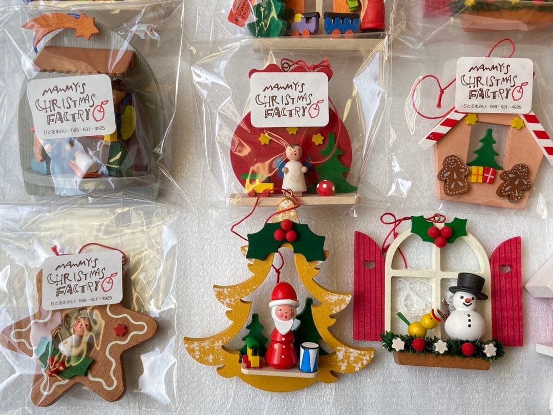 グラウプナー クリスマス オーナメント