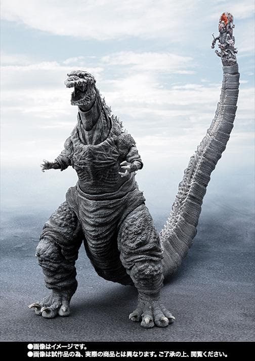 美品 S.H.MonsterArts ゴジラ(2016)第4形態 凍結Ver