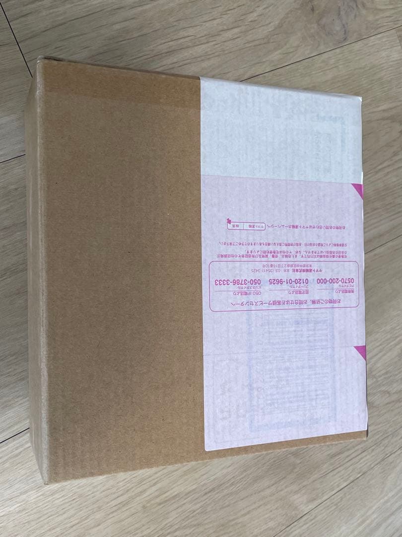 K*K様 ROBOT魂 ＜SIDE MS＞ MSM-07E ズゴックE