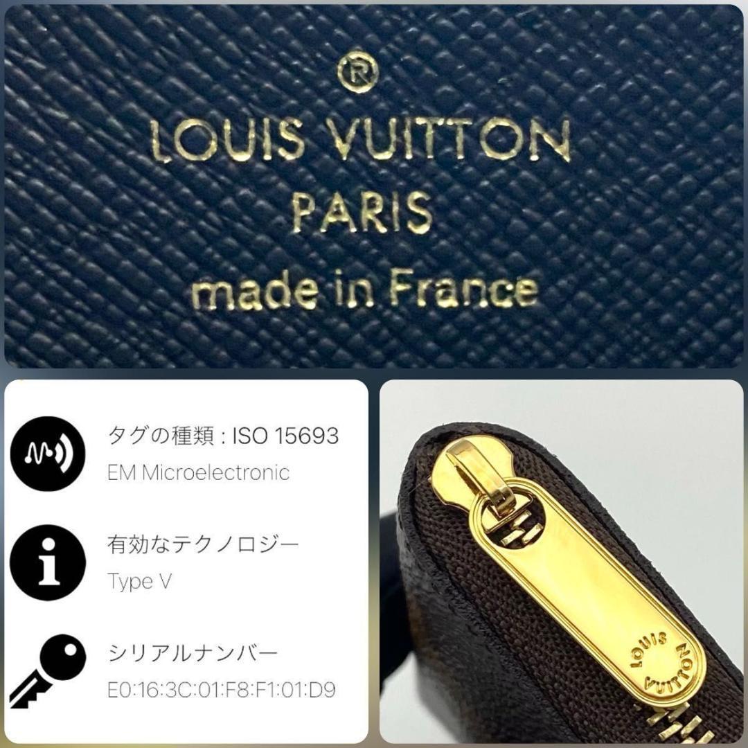 【ほぼ未使用】ルイヴィトン モノグラム ジャイアント ジッピー パース