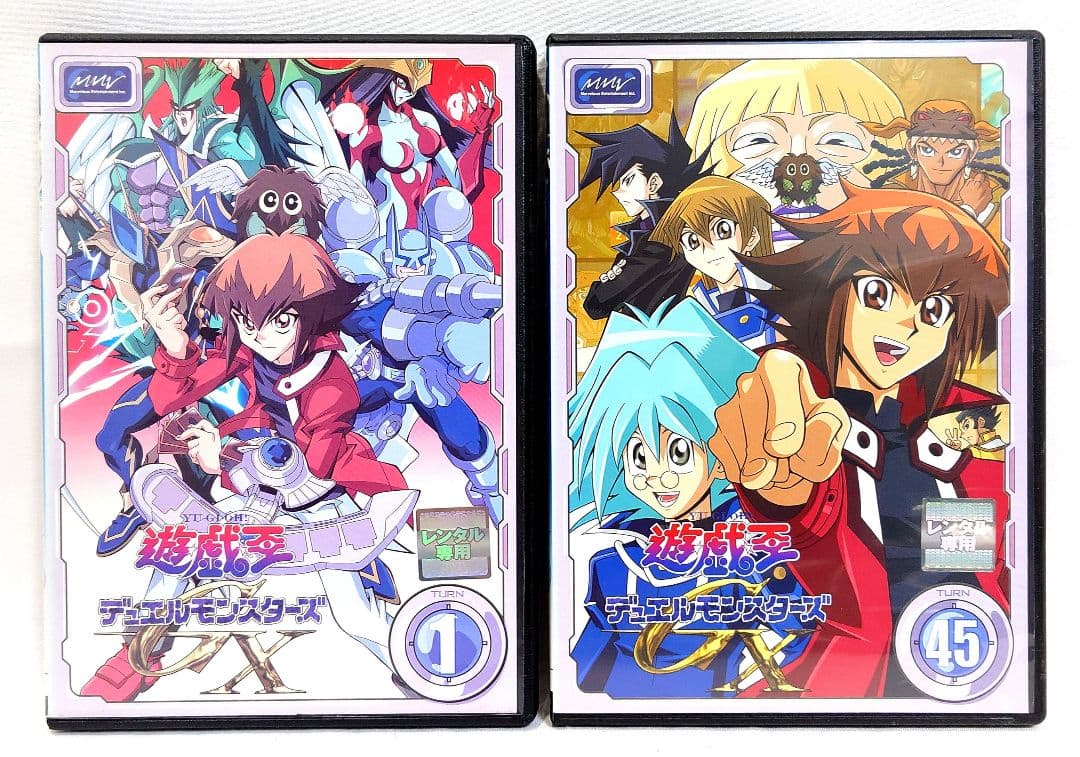 遊戯王GX【DVD】全45巻セット