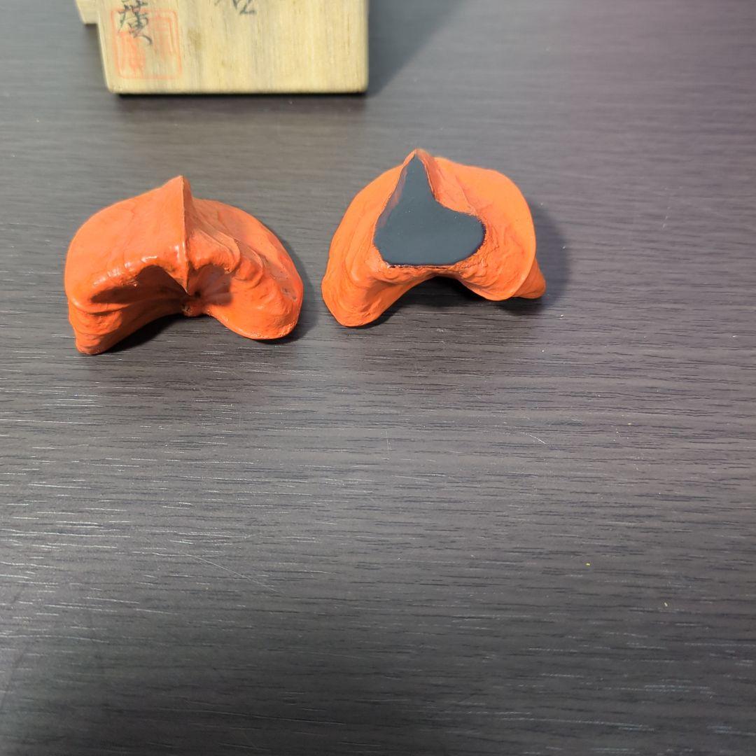 鬼灯　香合