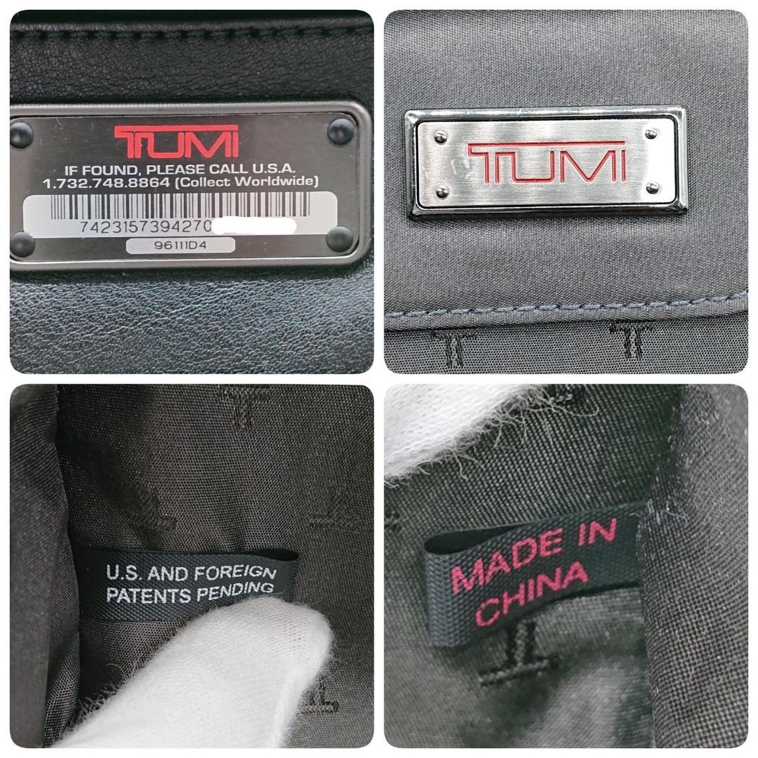 TUMI 2way ブリーフケース アルファスリムラージスクリーン ブラック