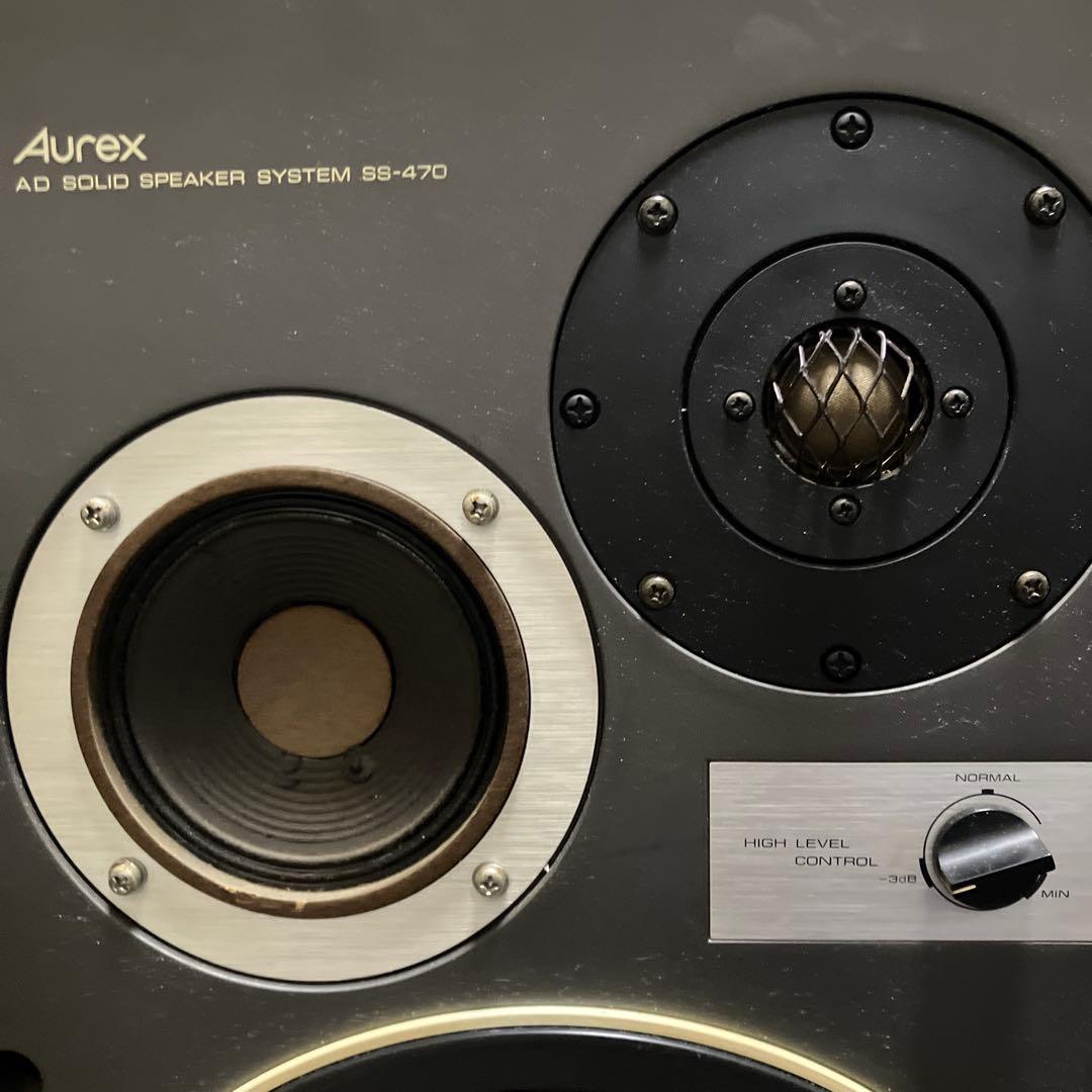 【3日間の決算バーゲン】《完動品》Aurex AD SS-470スピーカー②Ｌ側