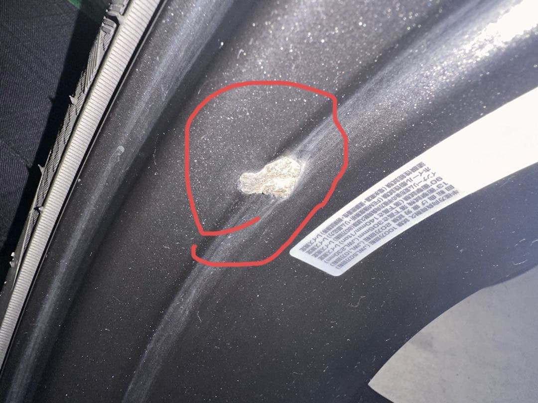 【値下げ】RAYS VOLKRACING TE37 SONIC 16インチ 4本