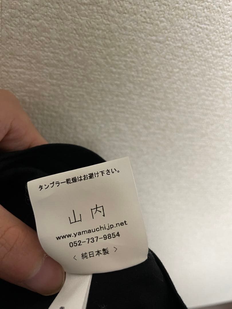 山内 超強撚⼆重織コットン・⽴体切替パンツ 黒2