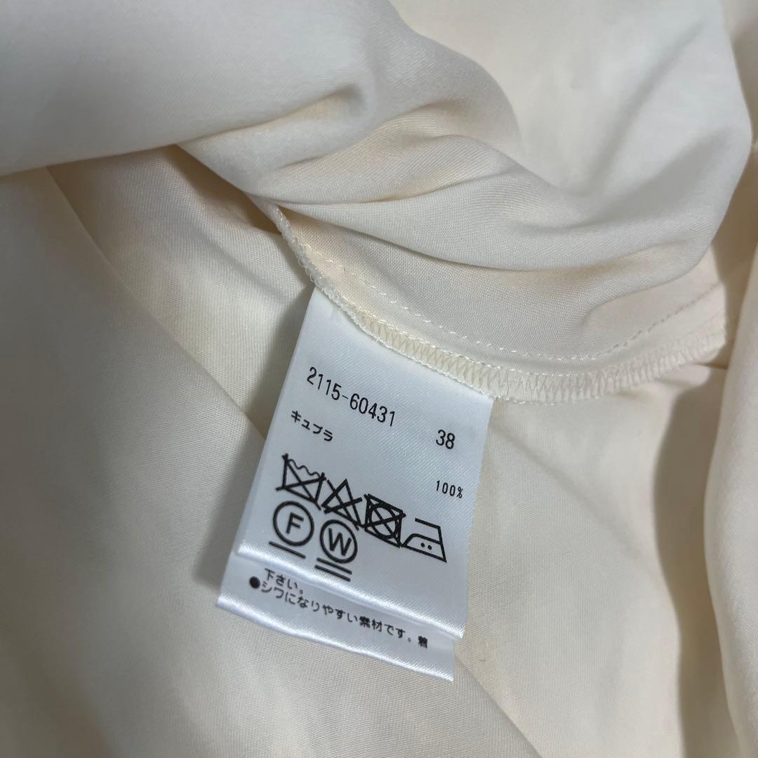 MORABITO BLANK モラビト　ブラウス　チュニック　キュプラ　38