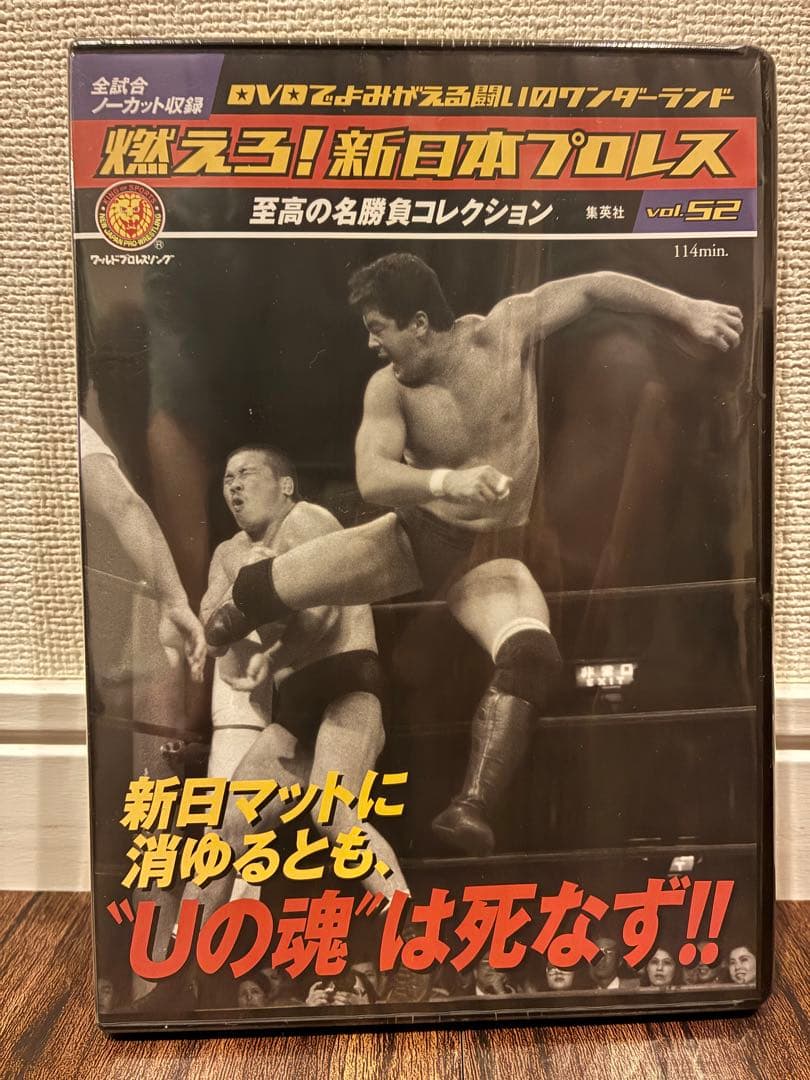 ensyou100seki様 リクエスト 10点 まとめ商品