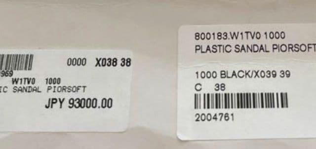 38サイズ24.5cm 〜25cmステラマッカートニー　厚底サンダル　ミュール