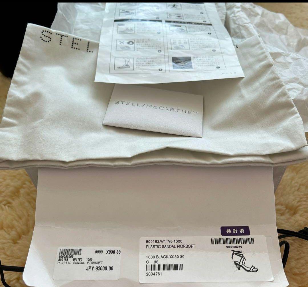 38サイズ24.5cm 〜25cmステラマッカートニー　厚底サンダル　ミュール