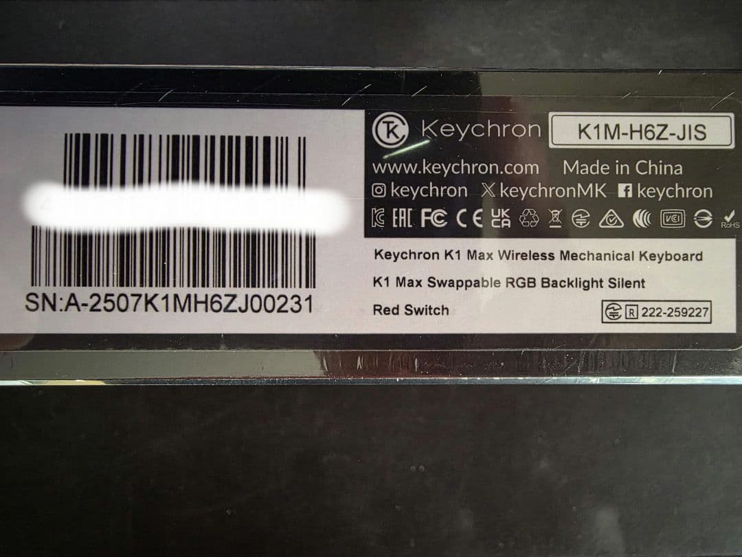 Keychron K1 Max H6Z JIS 静音赤軸 未開封品