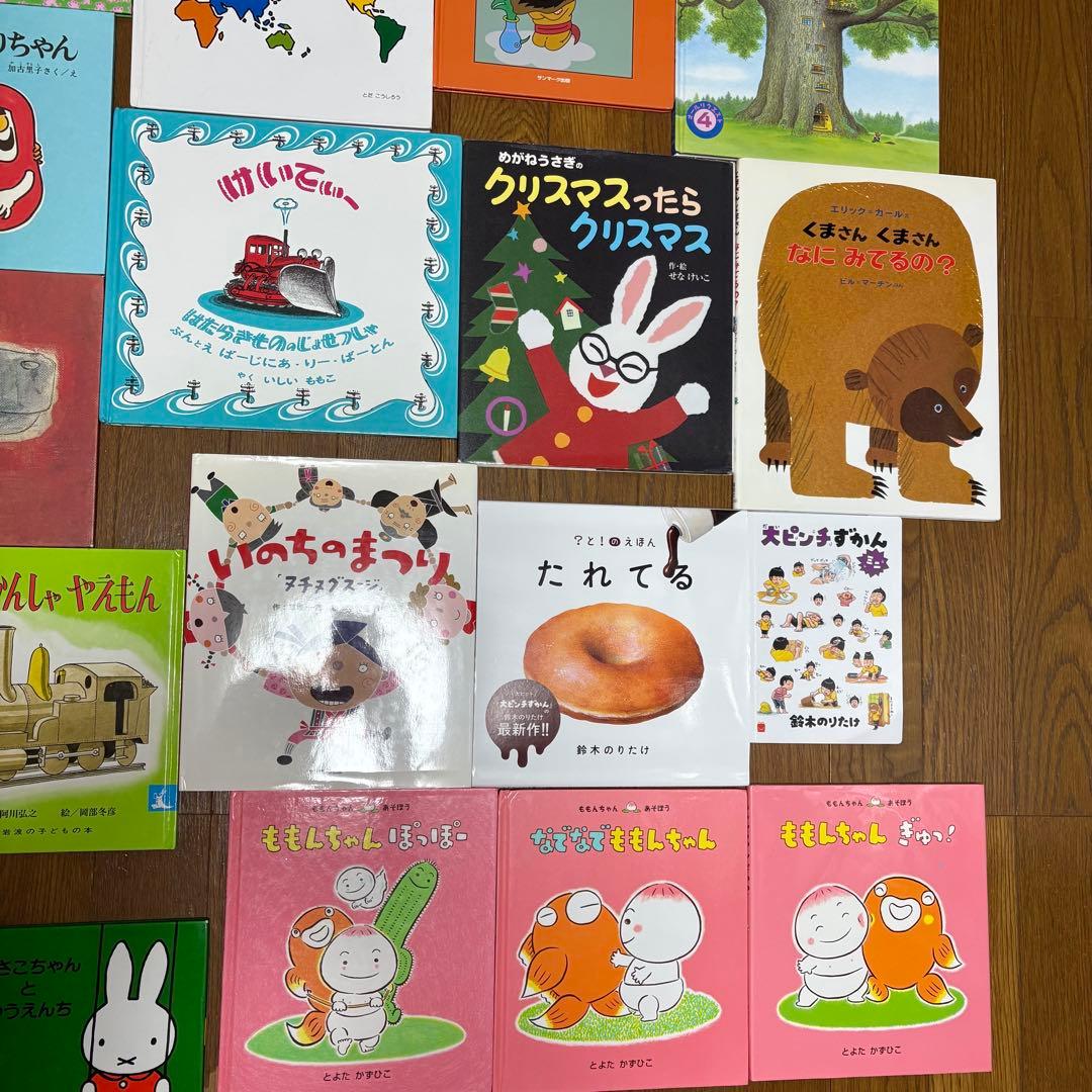 絵本　まとめ売り　幼児、子供向け　3 4 5 6 7歳向け　男の子　女の子