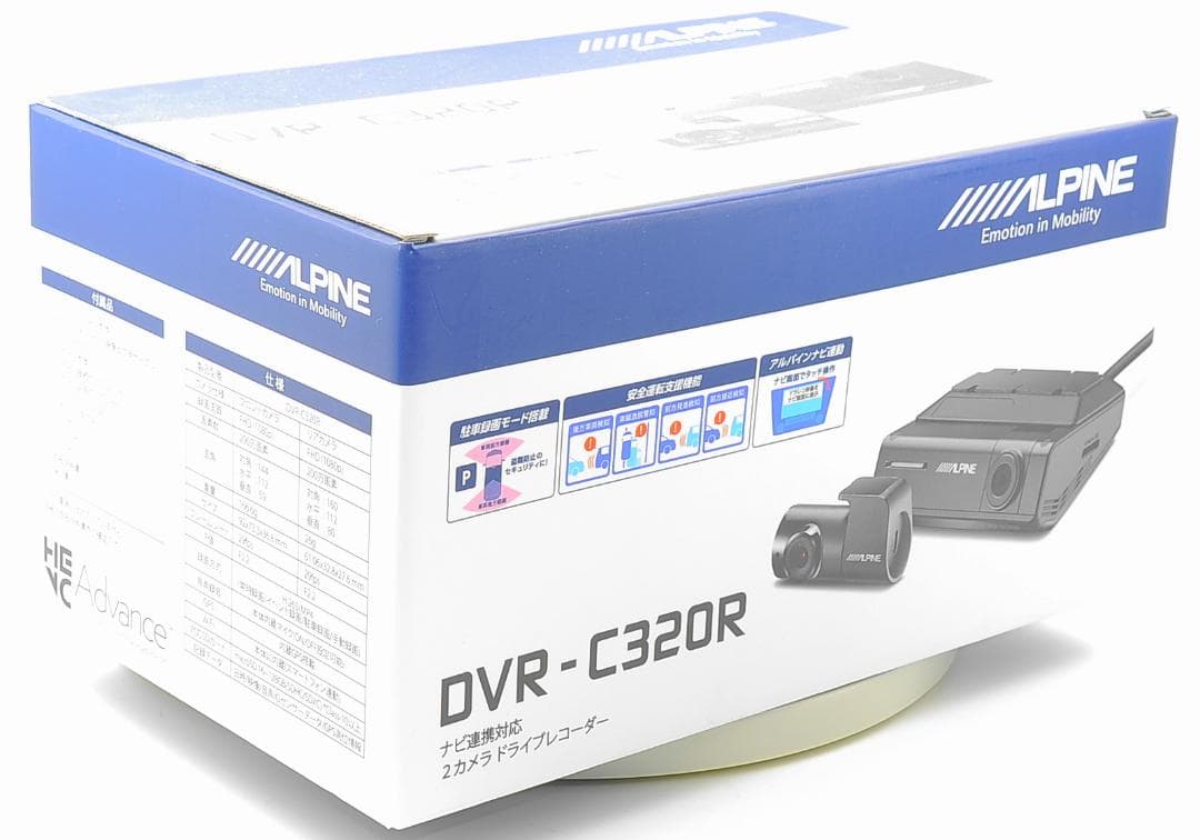 Alpine /DVR-C320R/WiFi&GPS 搭載[新品●未使用]