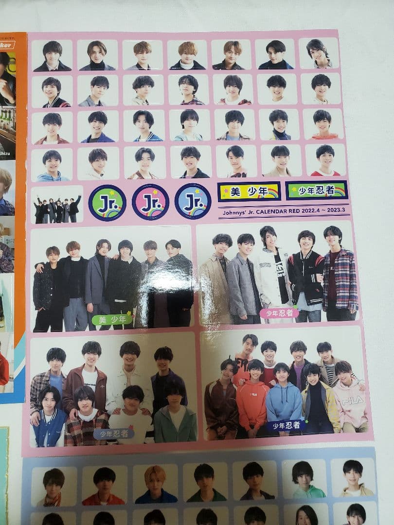 ジャニーズ ステッカー セット