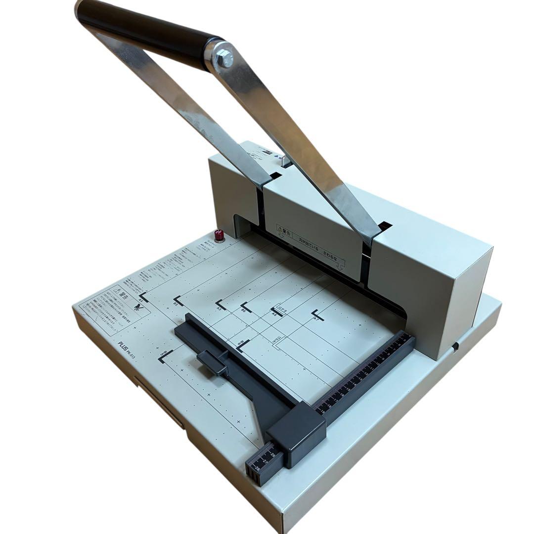 PLUS プラス PK-513 自炊用 断裁機 裁断機 カッター 手動