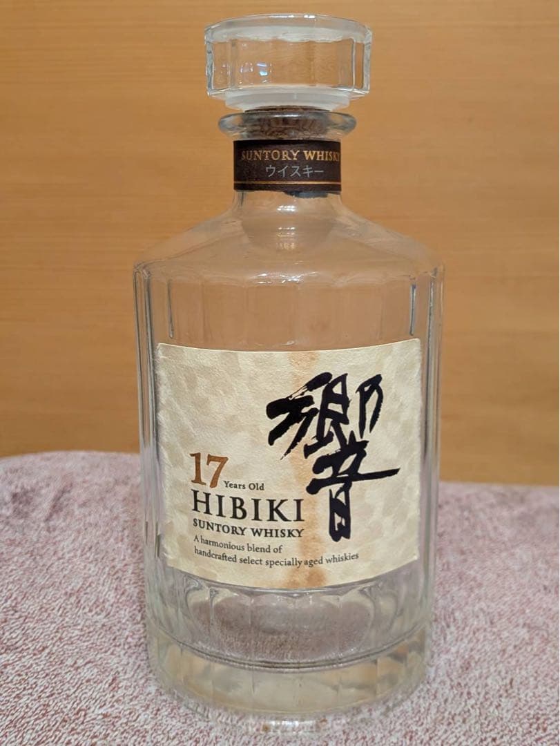 Hibiki 17年ウイスキー 空き瓶4本セット