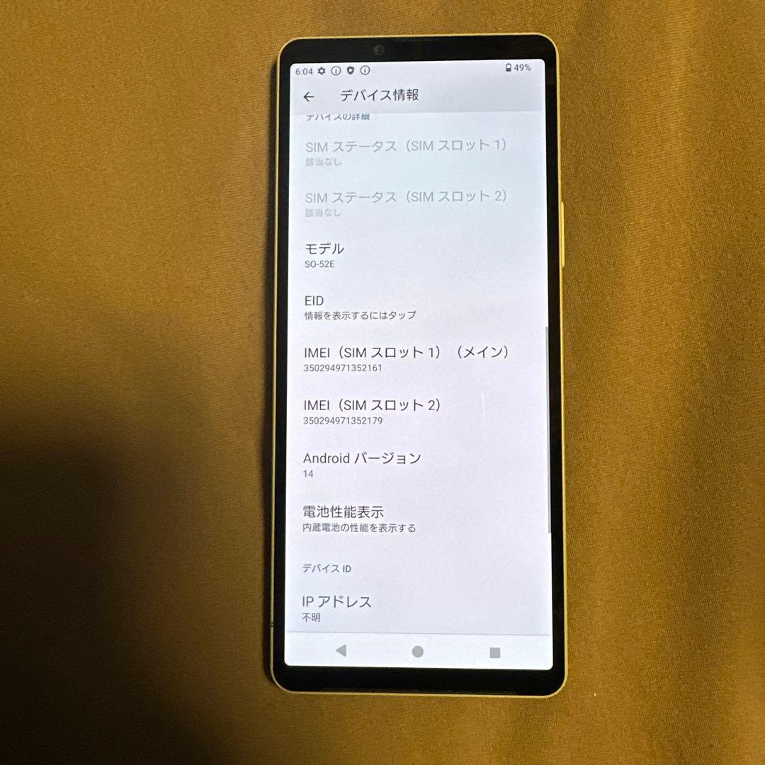 SONY Xperia 10Ⅵ 128GB docomo SO-52E 3