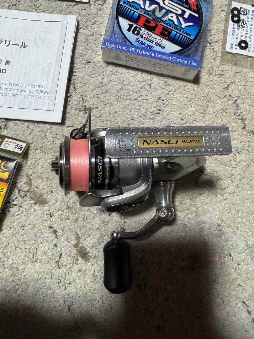 Shimano Soare BB C2000PGS スピニングリール