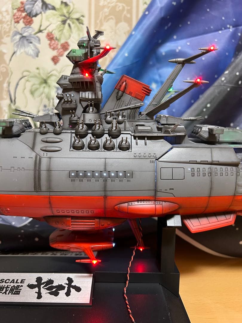 宇宙戦艦ヤマト　1/500フル電飾、墨入れ、つや消し塗装、完成品