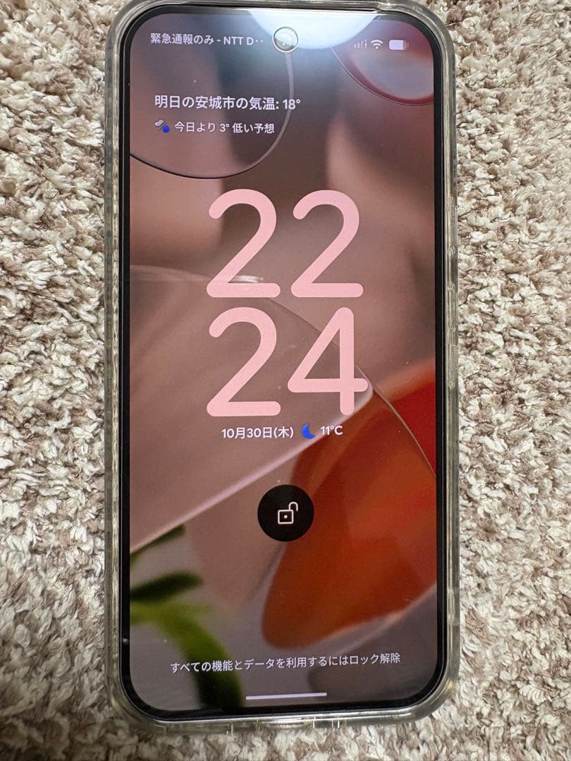 Google Pixel 9 本体 ジャンク 美品 完動品 水没 128GB