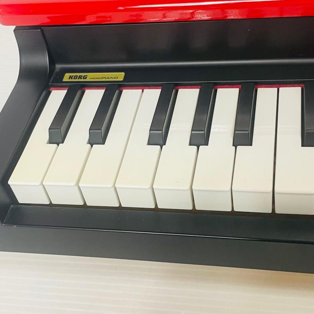 KORG MICROPIANO コルグ マイクロピアノ ミニ鍵盤61鍵 脚付 赤