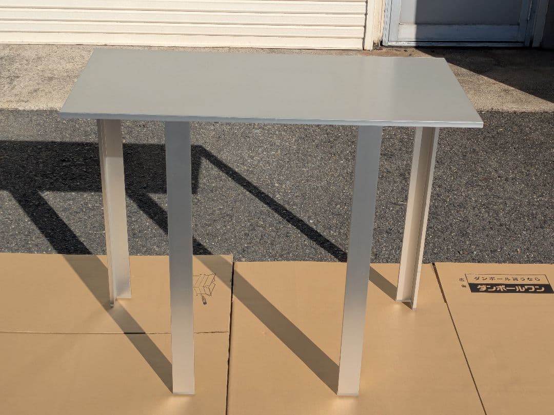 カッシーナ アルミ テーブル 1台 ②