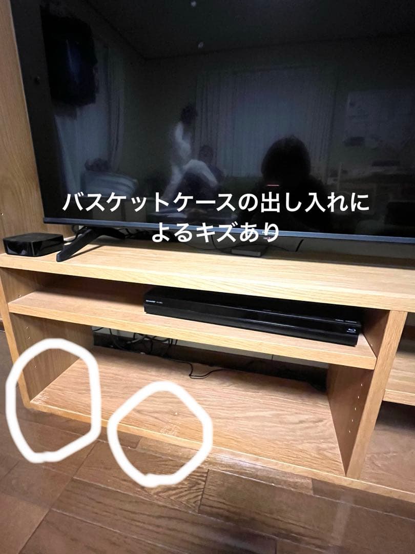【値下げしました】ニトリ 壁面ユニットシェルフ テレビボードセット