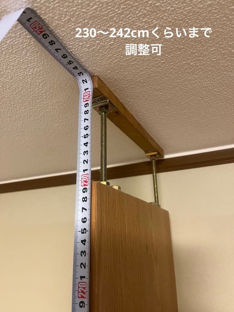 【値下げしました】ニトリ 壁面ユニットシェルフ テレビボードセット