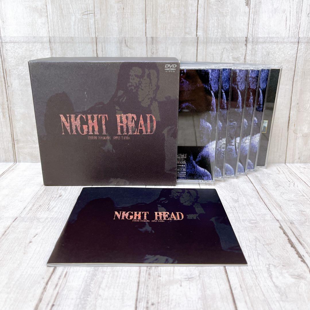 NIGHT HEAD DVD ボックス セット 全6巻
