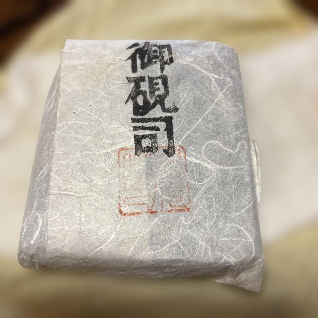 赤間硯　名工　堀尾卓司　[新品美品　共桐箱　希少彫刻硯