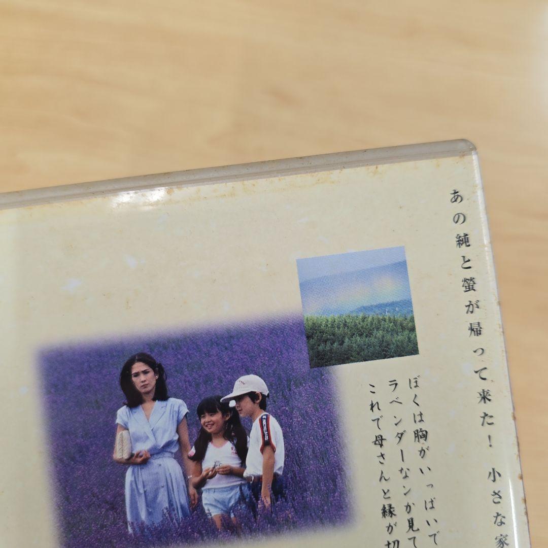 DVD 詰め合わせ　北の国から