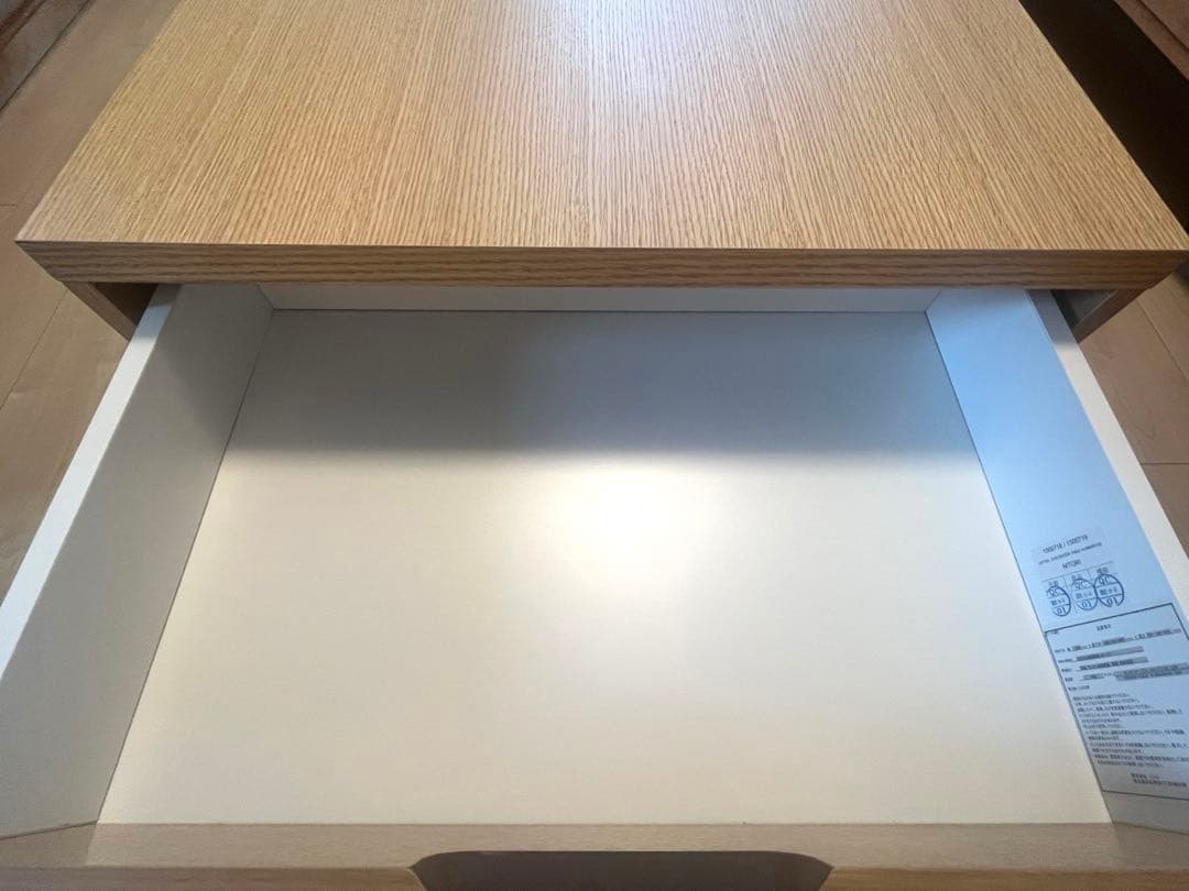 【送料込み】ニトリ　昇降　センターテーブル(Nヒバリ 120 LBR)