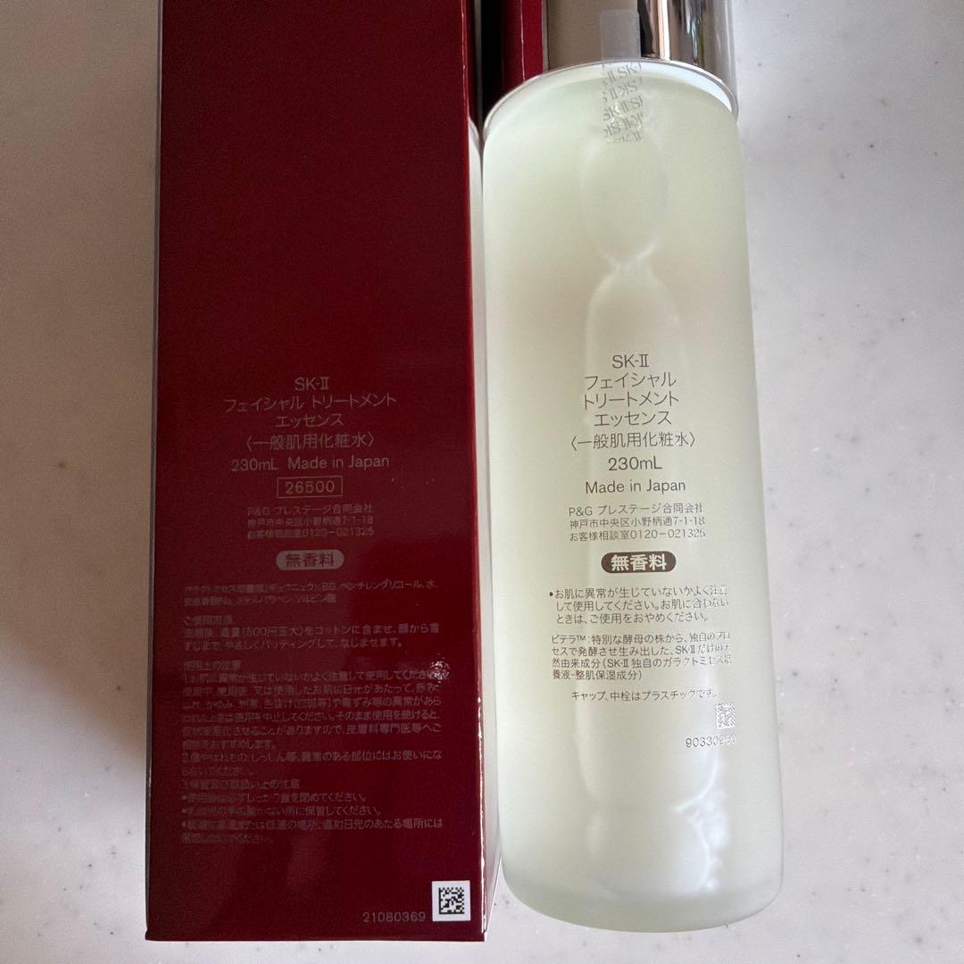 SK-Ⅱ フェイシャルトリートメントエッセンス　230mL