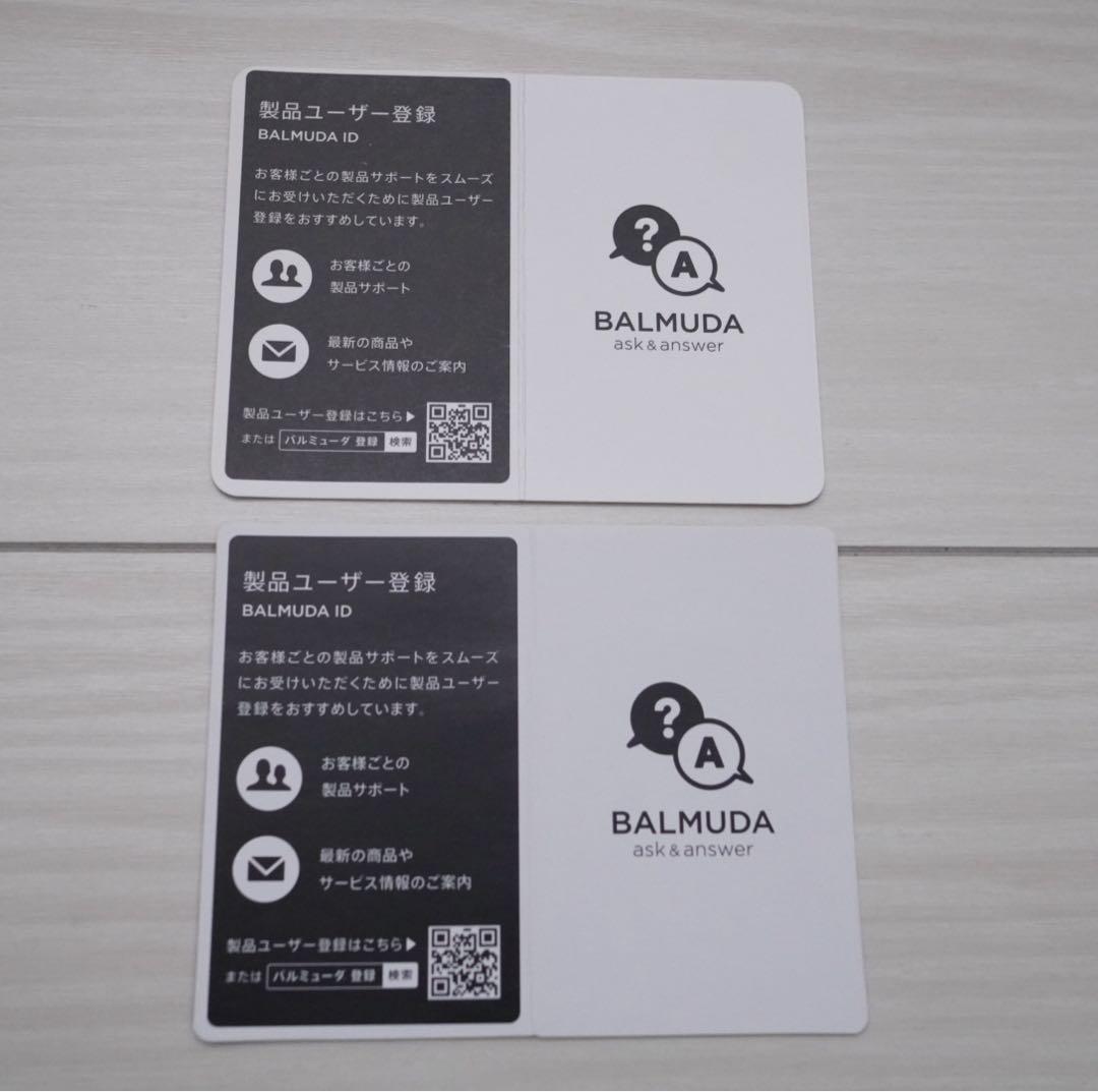 バルミューダ Rain ERN-1100UA-WK 気化式加湿器　2019年製