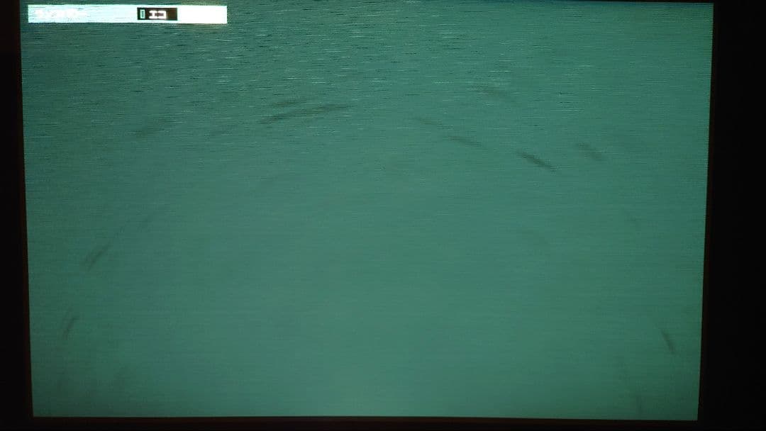 RICOH プロジェクター PJ WX4153N 超単焦点【表示OK・破損あり】