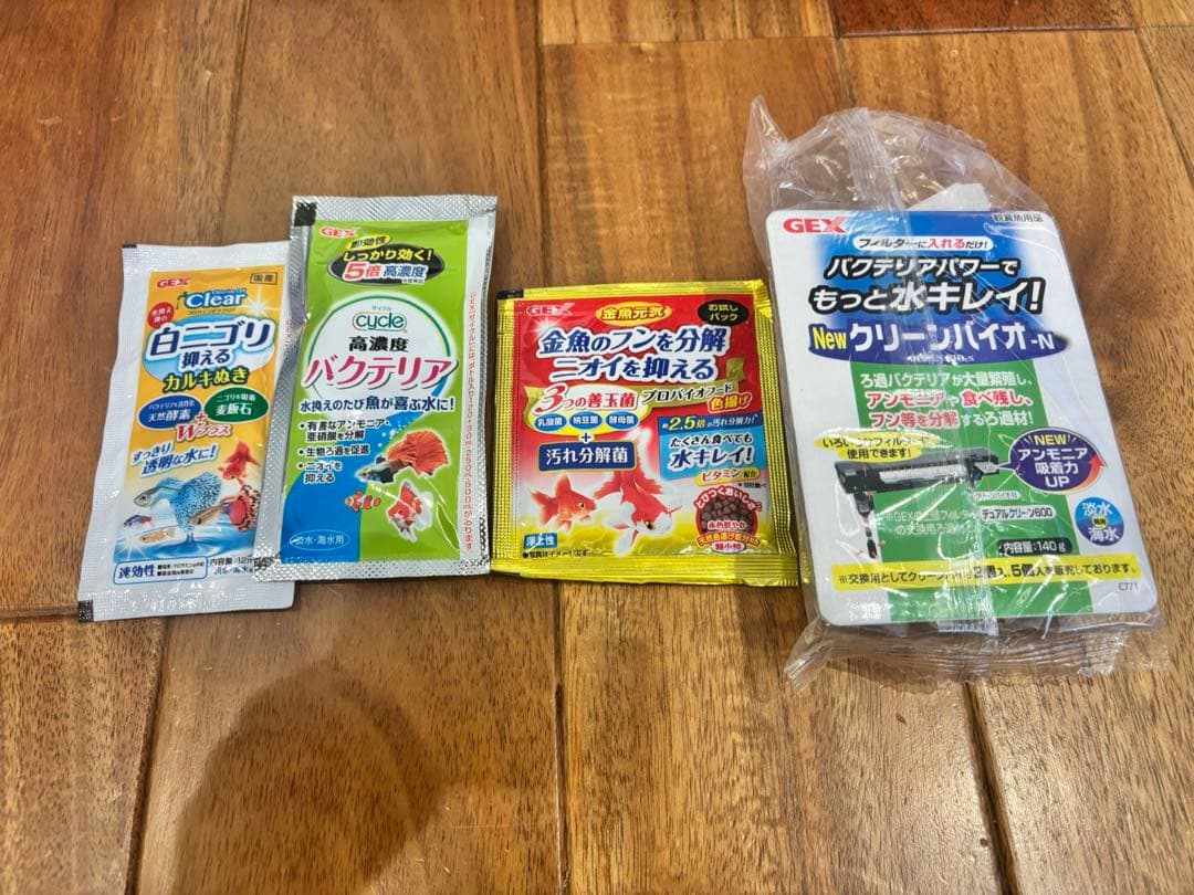 GEX 枠付きガラス水槽MARINA600 アクアリウムセット