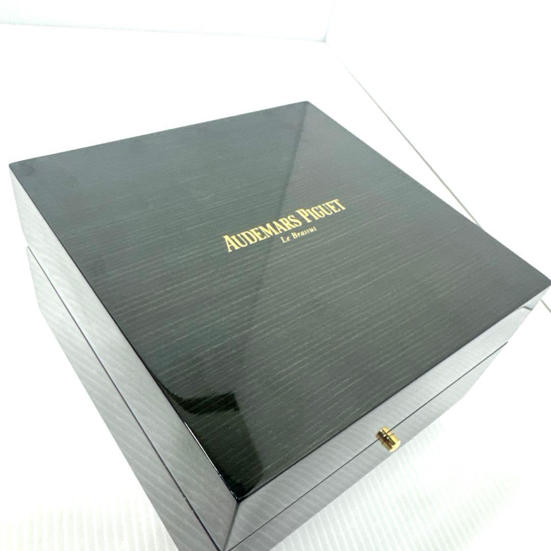 【美品】 AUDEMARS PIGUET オーデマ・ピゲ 腕時計ケース 外箱あり