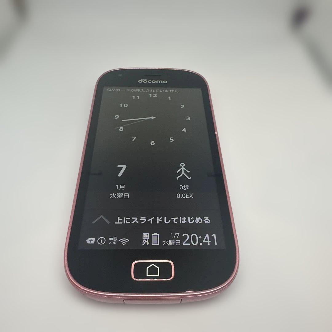 たまごっち用スマホ A028 4u 4u+ みーつ