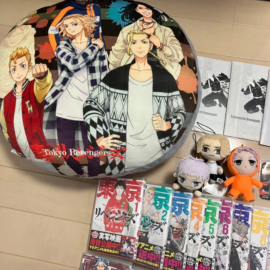 【セット売り】東京卍リベンジャーズ 漫画 グッズ