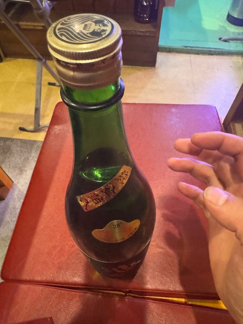 白石酒造　終売　恋女　芋焼酎